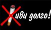 уха_из_рыбы